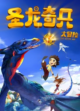 [75P/114MB][悠宝]白丝旗袍